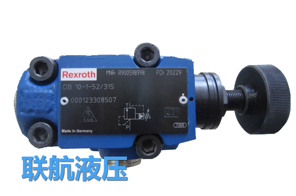 Rexroth 比例溢流閥 DB 10-1-52-315